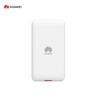 Huawei AirEngine5762S-13W Wi-Fi 6 Dual-Band Ceiling AP