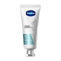 Vaseline Freesia Bamboo Fruit Acid Hand Cream