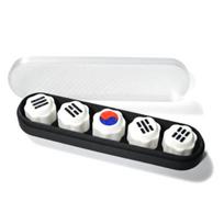Korean-made Gonggi Play, Taegeukgi/Arirang/palgwe, 5 pieces in 1 set