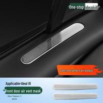 Ideal i6/i8 Car A-Pillar Speaker Grille & Air Vent Protector