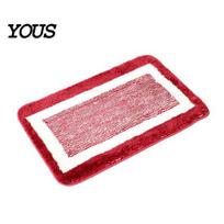 Water Absorbent Bath Mat Bathroom Anti-Slip Mat, Ultra Soft Water-Absorbent Fiber Non-Slip High Elastic Thick Cushioned Floor for Tub Home Decor Small raudona