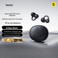 Baseus BC1 Open-Ear Air Conduction Sport Bluetooth Headset