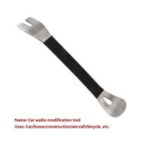 Car Trim Removal Tool Stainless Steel Durable Two-End Trim Removal Level Pry Tools For Door Panel Audio Dashboard Radio Fastener juoda