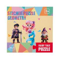 3D Geometric Sticker Puzzle Toy for Kids DIY Mosaic Collage Craft Kit Educational Brain Game Concentration Training Toys orange