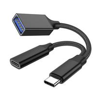 [C]2in1 Type C Male to USB C Female Charging Port with USB Female Splitter Adapter USB C OTG Cable Phone Adapter juoda