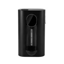 Smart Sensing Mouthwash Machine 540ml Automatic Mouthwash Dispenser with Magnetic Cups 1200mAh Wall-mount and Desk Standing juoda