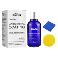 30ml Plastic Parts Refresher Agent Car Ceramic Coating with Sponge Plastic Refurbishment Ceramic Coating Ceramic Coating Agent