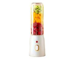 Portable Wireless Blender Electric Fruit Juicer Machine For Orange Ice Crushing 10 Blades Auxiliary Food Machine 1500mA Mixer balta