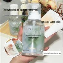 Mark Andy Gentle Three-in-One Enzyme Makeup Remover for Eyes, Lips, and Face - Non-Irritating Deep Cleansing Solution