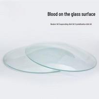 Glass Petri Dish with Lid - Sizes 60 to 150mm for Chemical Laboratory Use 45mm Petri Dish