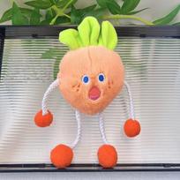 Cute Screaming Vegetable Plush Toy Scented Keychain Bag Charm Pendant Doll Accessory ordinary hanging chain