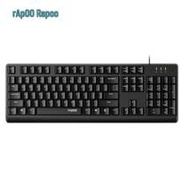 Rapoo NK1500 Wired Keyboard juoda