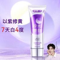 Shuke Color Correcting Whitening Toothpaste
