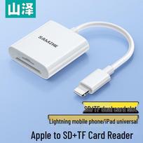 SAMZHE iPhone 2-in-1 SD/TF Card Reader