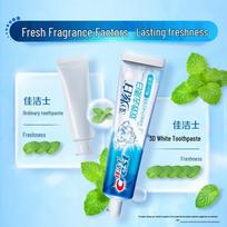 Crest 3D White Lemon Tea Refreshing Toothpaste