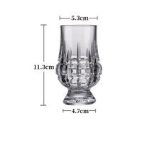MDNG Engraved European Style Whisky Glasses (Set of 2)