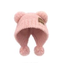 Wool Knitted Cap Fluffy Balaclava Hat Fashion Little Bear Ears Hat  Winter/Autumn rožinė