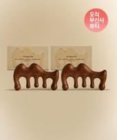 [Special Set] All-in-One Wood Gua Sha Massager 2-Pack