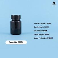 80/120/150/175Ml Health Black Light Proof Empty Medicine Capsule Powder Packet Plastic Jars Tiny Bottles Storage Mini Container A