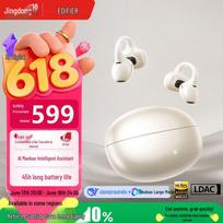 EDIFIER Lolli Clip AI Smart Ear Clip Headphones
