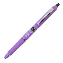 Pilot Frixion Ball Knock Zone ANNA SUI Cute LFBKZ Black [Cat Violet] juoda