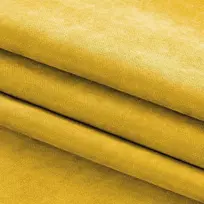 Užuolaida 280×245 cm iš čenilės, garstyčių spalvos