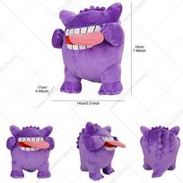 Nauji Pokemon Miegojantys Gengar Pliušiniai Žaislai Anime Kišeninis Monstras Mega Gengar Pliušinės Lėlės Gimtadienio Dovanos Vaikams