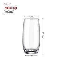 MDNG Handmade Mojito Cocktail Glasses, Set of 3