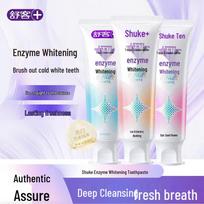 Shuke Whitening Enzyme Toothpaste - Cherry Blossom & White Peach Twin Pack
