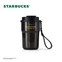 Starbucks Coffee Treasure Golden Flow Double-Drinking Stainless Steel Cup 365ml Car Water Cup Coffee Mug, Goddess Day Gift