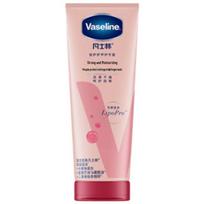 Vaseline Intensive Care Hand & Nail Cream
