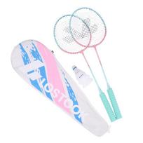 Durable Iron Alloy Badminton Racket Set Includes 3 Nylon Shuttlecocks And Bag For Beginner School Gym Gear 2