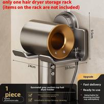 Space Aluminum Wall Mount Hair Dryer Rack With Suction Cup For Bathroom Organization pilka spalva