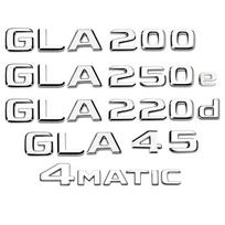 Automobilio galinės bagažinės raidės Logotipas Emblema Lipdukas Mercedes-Benz GLA Klasės 4MATIC X156 H247 45 GLA250 GLA200 GLA220d GLA250e 4MATIC sidabras