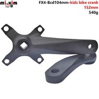 Kids' Bicycle/Stroller Crankset, 152mm Crank Arm, BCD104mm, Single & Double Chainring Universal Compatibility Four Jaws