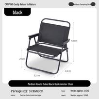 Kermit Outdoor Folding Camping and Fishing Chair, Portable Carbon Steel for Leisure and Wild Adventures
