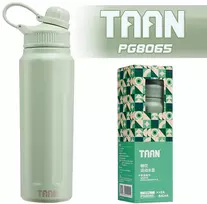 Gertuvė (termosas) Taan PG8065LG