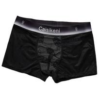 Men Boxer Underwear Mid-rise Elastic Waist Silk Shorts Gradient Briefs Ultra-thin Ice Color Jacquard Letter Print Panties 2XL juoda