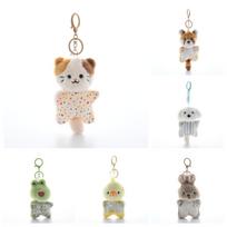 Cute Stress Relief Bean Bag Plush Doll Keychain Pendant Bag Charm Soft Stuffed Animal Toy