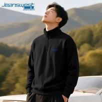 Jeanswest Men's Half-Zip Stand-Up Collar Sweatshirt 3XL juoda