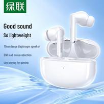 UGREEN Q3 Wireless Bluetooth Earphones