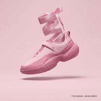 Nike Jordan Pointe Women's Athletic Shoes EU 36.5