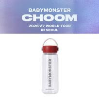 2026~27 BABYMONSTER Pasaulinės Ekskursijos CHOOM Seule Vandens Buteliukas gray
