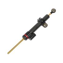 345mm Motorcycle Steering Damper Carbon Fiber Adjustable System For Better Control And Stability juoda