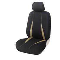 Comfortable Enhancing Universal Car Seat Covers Contrast Color Pattern Soft Fabric And Easy to Wash For Daily Use