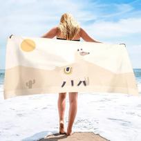 Alpaca Oversized Microfiber Pool Sandproof Beach Towel Quick Fast Dry Sand Free Proof Towel Extra Large Travel Blanket For Kids 100X50 cm(39X20in)