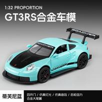 1:32 Porsche 911 GT3 RS Track Edition Sports Car Alloy Diecast Model Car Display Stand Creative Desktop Home Decoration Ornament mėlyna