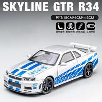 JDM 1:32 Nissan Skyline GTR R34 Toy Car Model Diecast Vehicle Miniature Home Trendy & Desktop Display Ornament Birthday Gift Toy sidabras