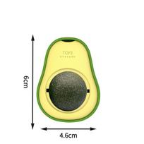 Avocado Catnip Ball Rotatable Wall Stickup Cat Toy Mint Teeth Cleaning Grinding Chew Toy Pet Interactive Pet Cat Supplies