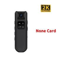 HD WiFi Camera - Night Vision Bodycam, Outdoor Sports Cam, Webcam, Rotatable Bicycle Recorder 【2K】No Wifi No Card juoda